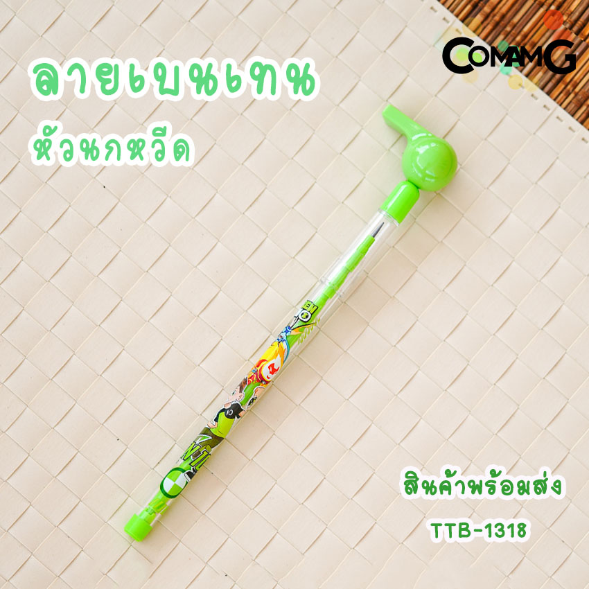 ดินสอเปลี่ยนใส้ ต่อใส้ ลายการ์ตูนลิขสิทธิ์แท้ หัวนกหวีด/หัวยางลบ/หัวกระจก/หัวหวี พร้อมส่ง