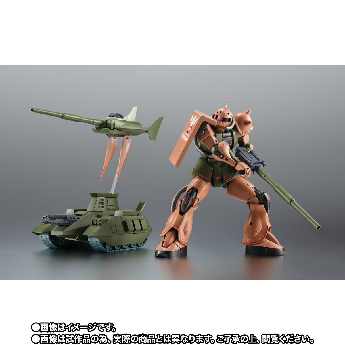กันดั้ม Bandai Spirits Premium Bandai Tamashii Web Shop Limited The Robot Spirits <SIDE MS> R-SP MS-06FS Zaku II Garma's Custom Model & Mazella Attack Earth Invasion Set Ver. A.N.I.M.E.