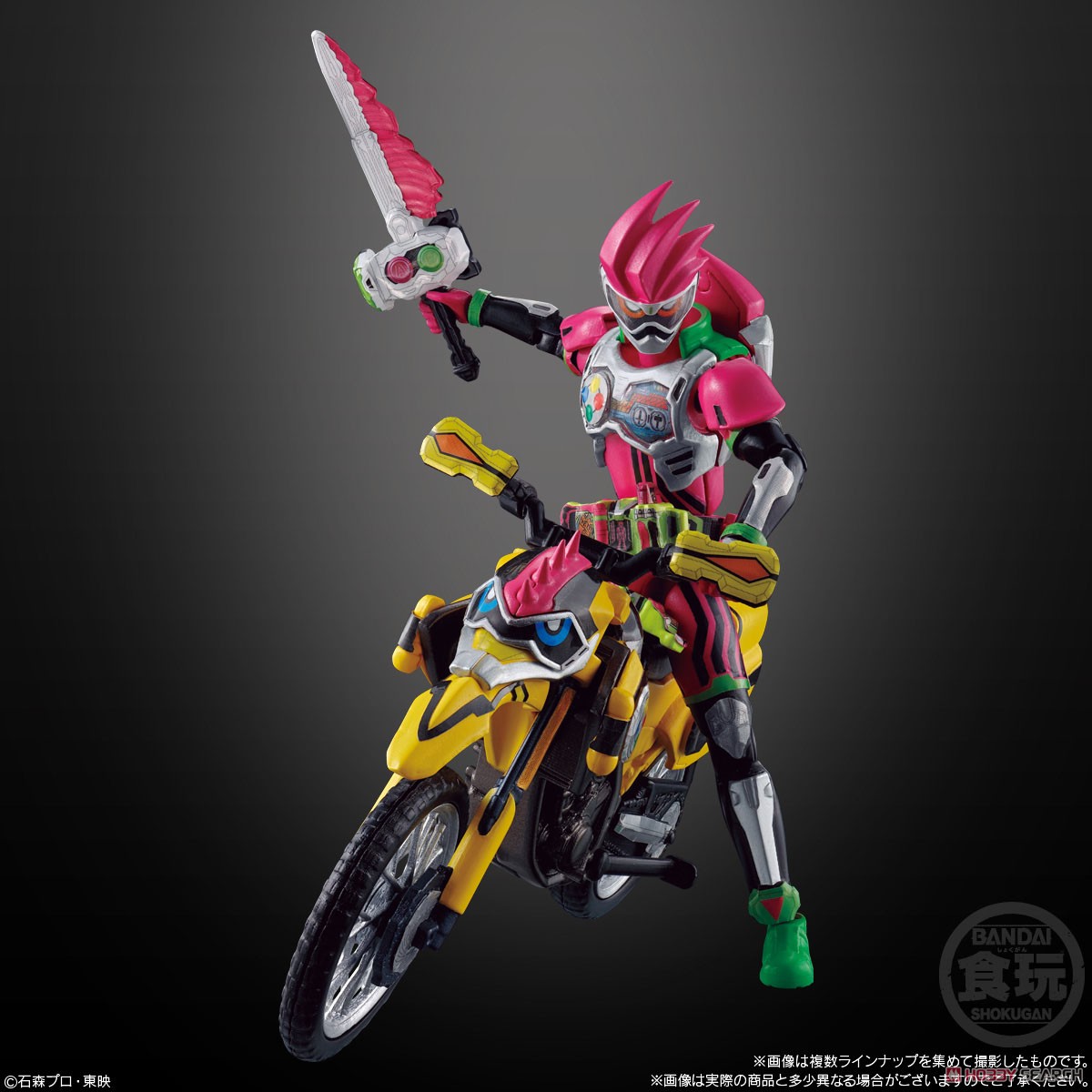 <Preorderภึง 25/6/2024>เปิดรับPreorder มัดจำ 100 บาทSO-DO CHRONICLE KAMEN RIDER EX-AID W/O GUM box of 12 ได้ครบ 10 แบบ +2ตัวสุ่มซ้ำ