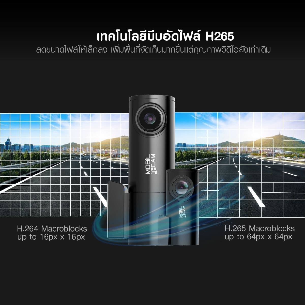 กล้องติดรถยนต์ Mobilcam รุ่น M6 / M6 Dual