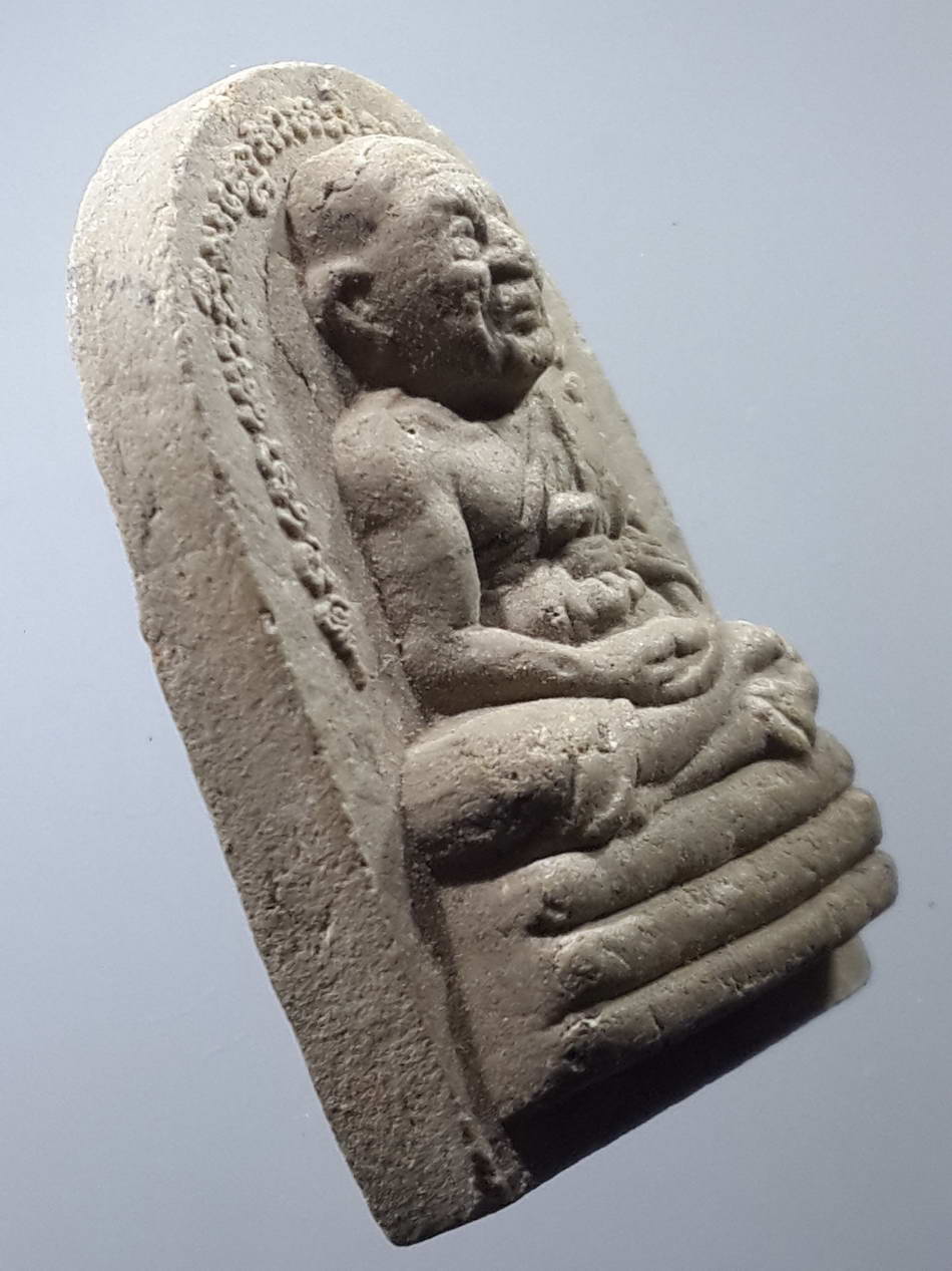 รหัสสินค้า หลวงปู่ทวด วัดต่างๆ 284 หลวงปู่ทวดเนื้อผง หลวงพ่อปกรณ์ วัดถ้ำผาแด่น