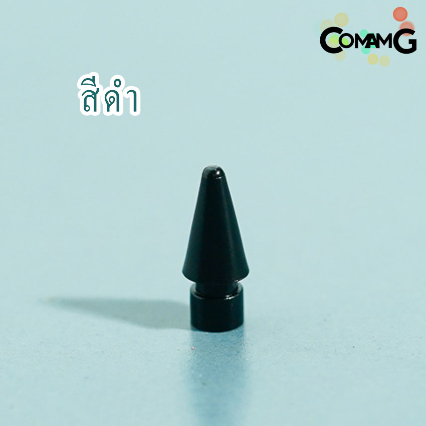 หัวปากกา อะไหล่หัวปากกา Pencil รุ่น1/2 สินค้าพร้อมส่ง