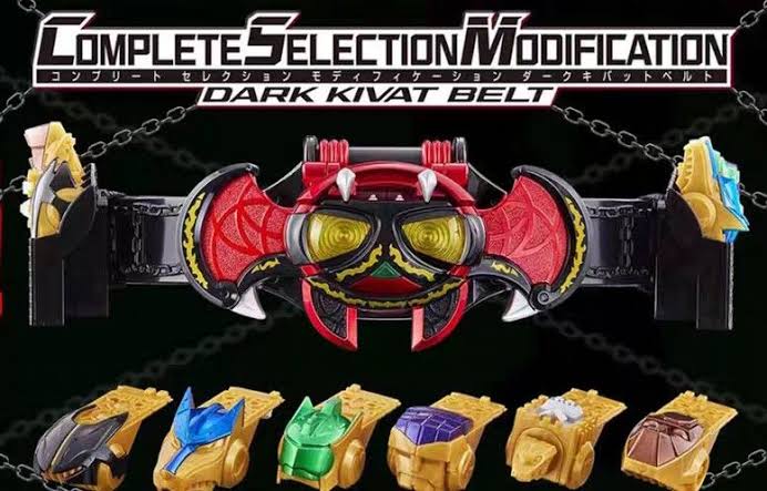 Csm Dark Kiva belt รุ่นสมจริง มือ1