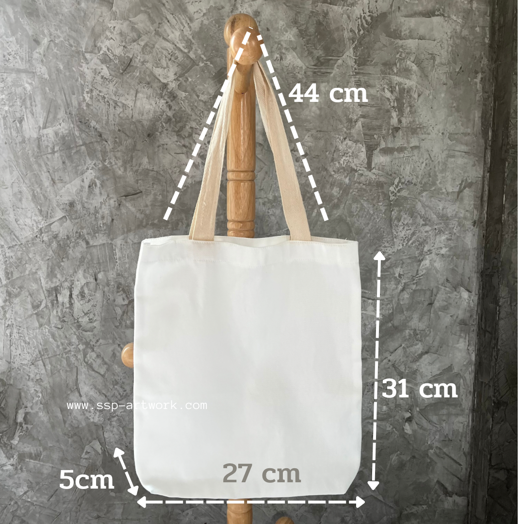 กระเป๋าผ้าแคนวาส กระเป๋าผ้าลดโลกร้อน ถุงผ้าช็อปปิ้ง กระเป๋าผ้าดิบปักได้ สกรีนได้