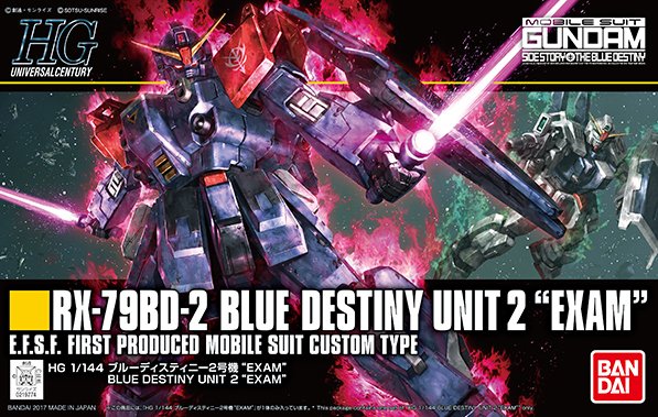 HGUC208 Blue Destiny Unit 2 Exam