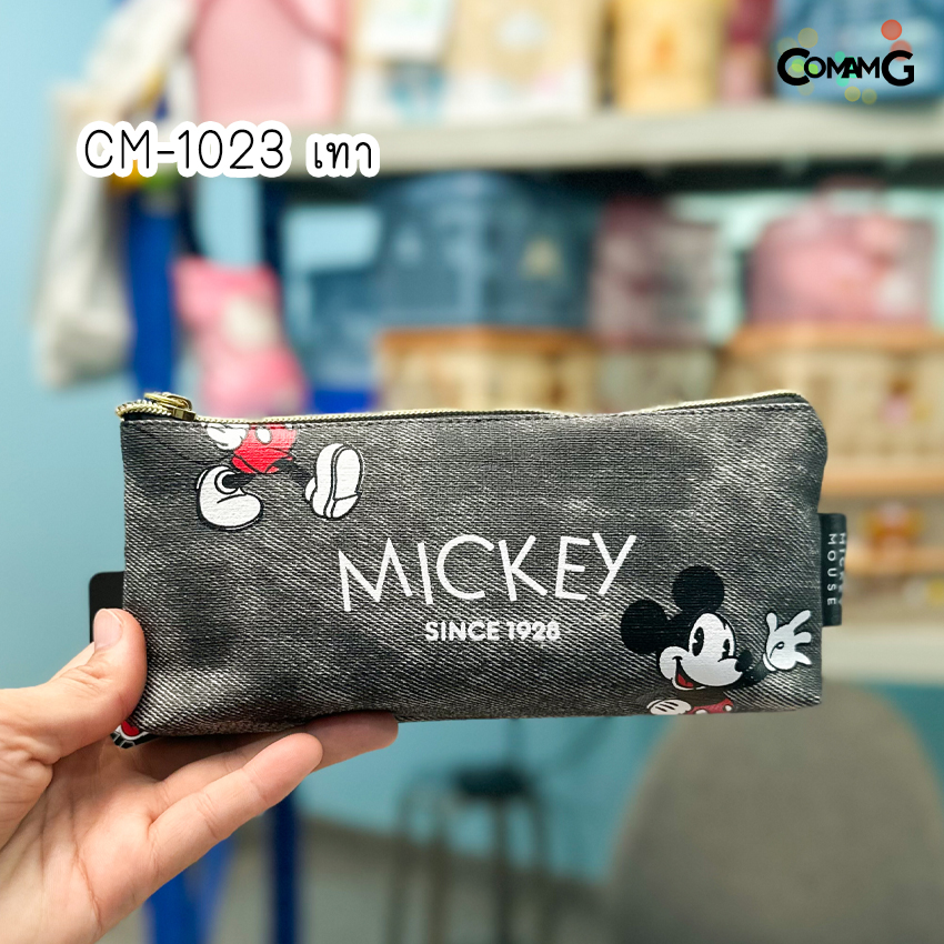 กระเป๋าดินสอมิกกี้เมาส์ กล่องดินสอMICKEY ALL STAR collecting กระเป๋าเครื่องเขียนลายลิขสิทธิ์แท้ พร้อมส่ง