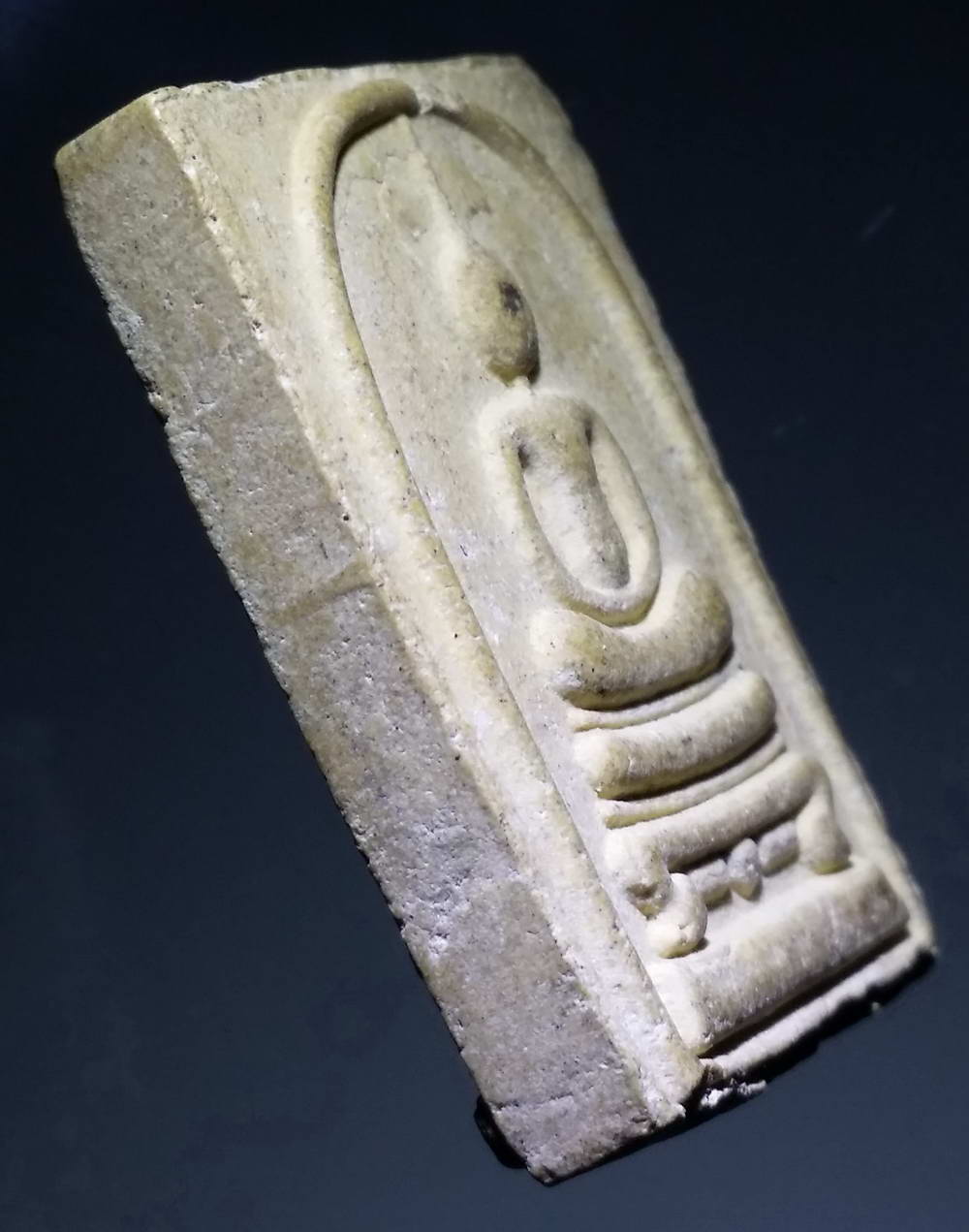 รหัสสินค้า พระสมเด็จ วัดต่างๆ 497 พระสมเด็จ เนื้อผงพุทธคุณ หลังหลวงพ่อเงิน วัดบางคลาน จังหวัดพิจิตร พิมพ์นั่งแววนกยูง