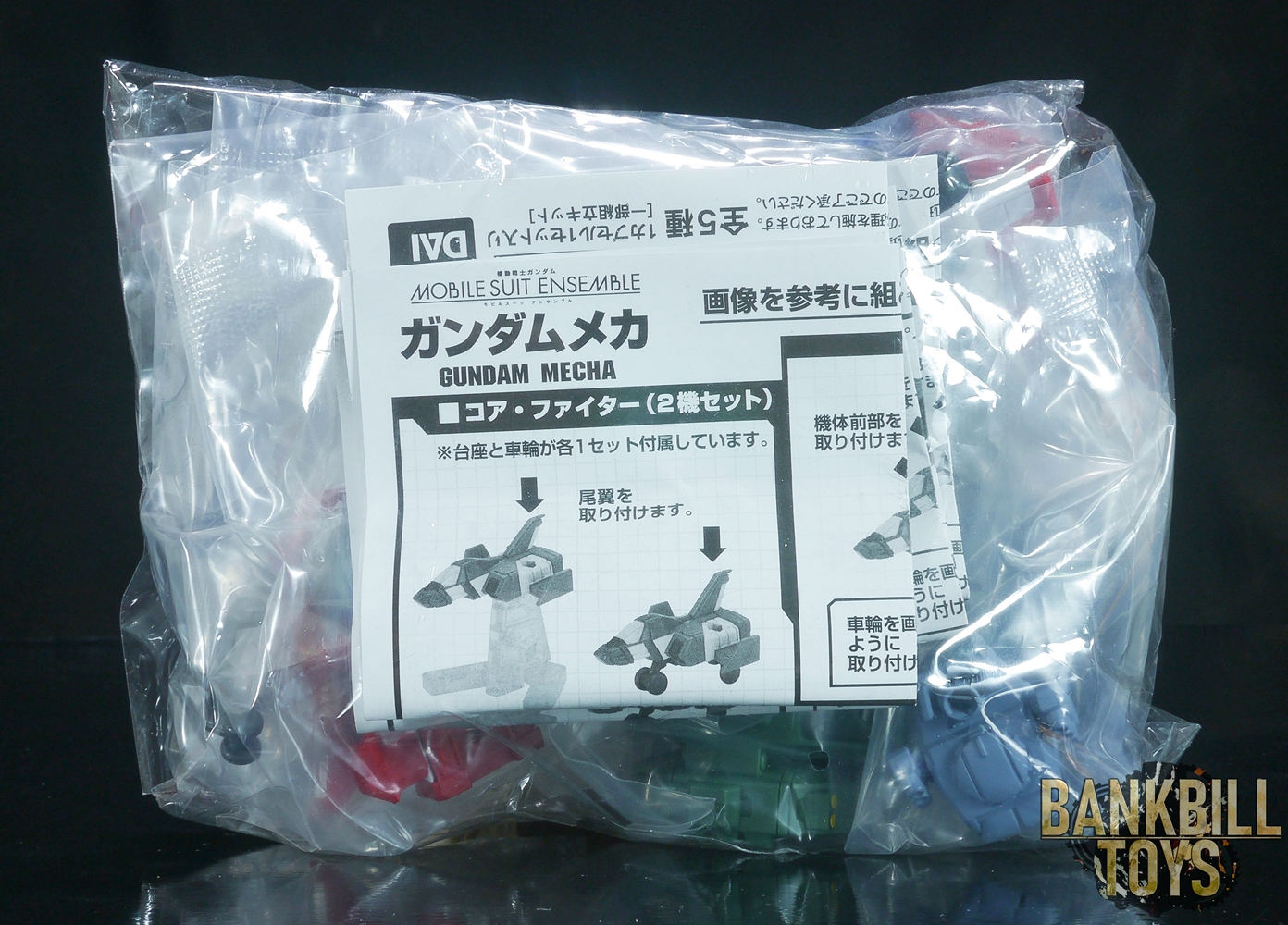 กันดั้ม Bandai Gashapon Online Limited Mobile Suit Gundam Mobile Suit Ensemble Part Gundam Mecha Set (ครบเซ็ต 5 แบบ)