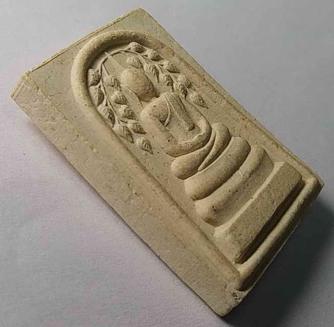 รหัสสินค้า เพชรบูรณ์ 003 สมเด็จพุทธกวักหลวงปู่ขุ้ย วัดซับตะเคียน จังหวัดเพชรบูรณ์ พิมพ์ปรกโพธิ์ พระรายการนี้ให้เช่าบูชาแล้ว