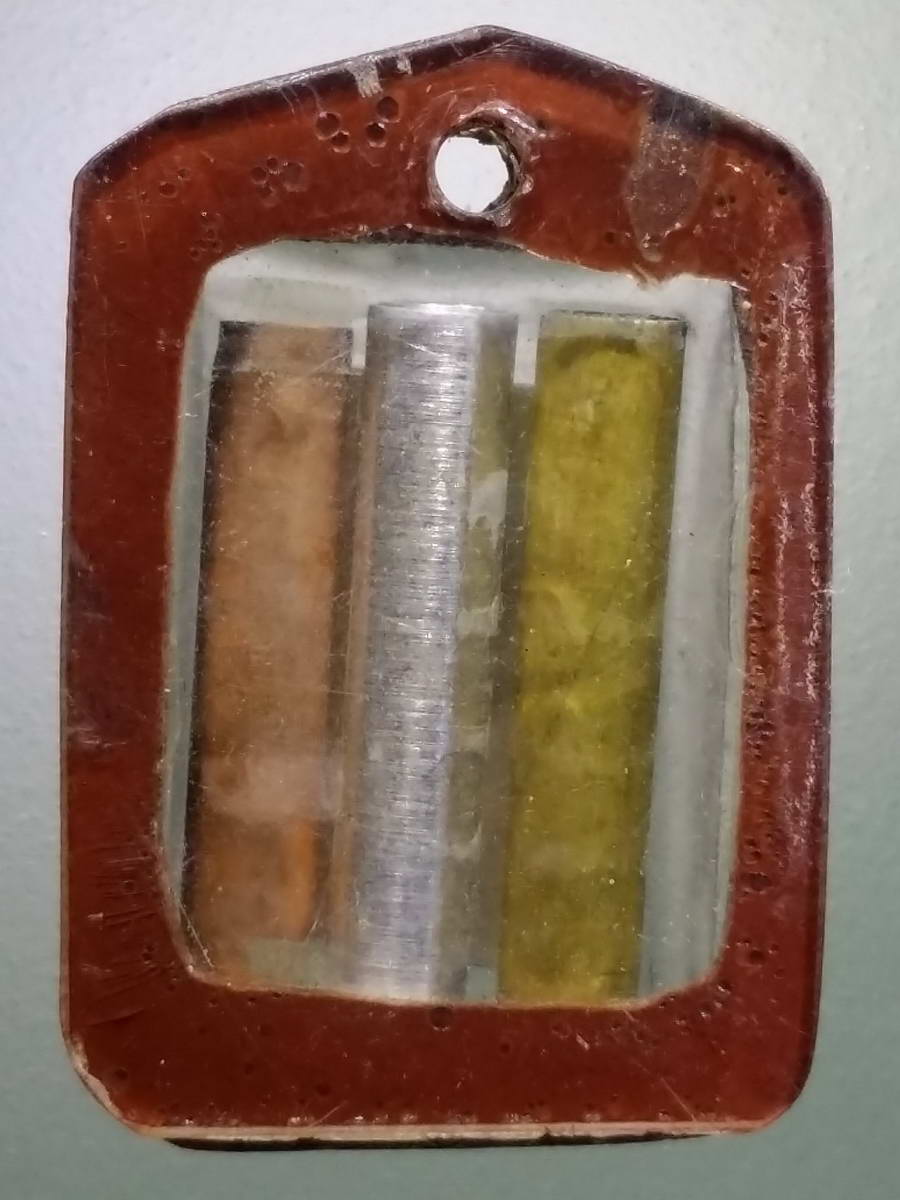 รหัสสินค้า เครื่องราง ล็อตเก็ต ภาพถ่าย 105 ภาพถ่ายหลังตะกรุด หลวงพ่อจันที