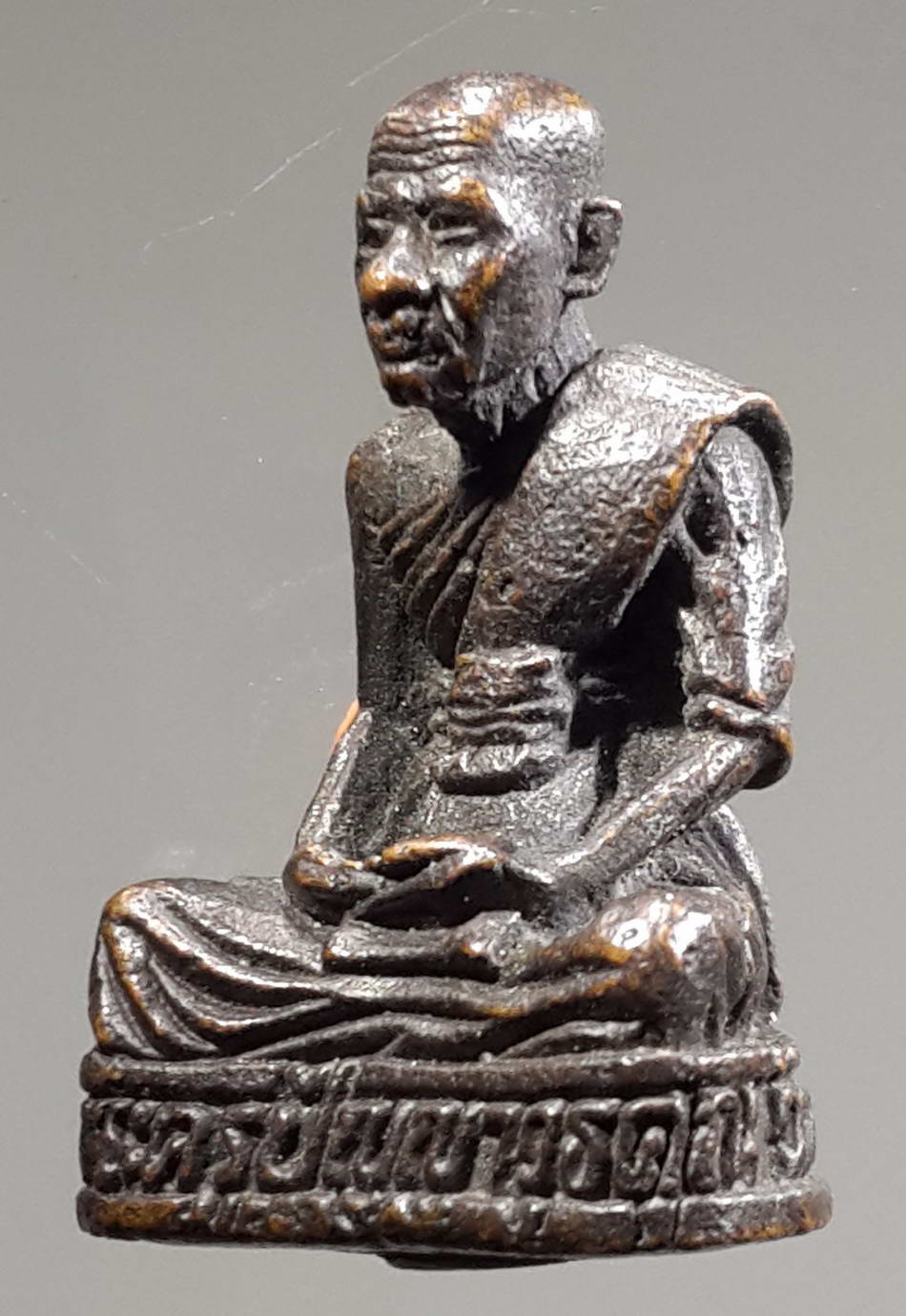 รหัสสินค้า พระกริ่ง พระหล่อ 279 รูปหล่ออุดกริ่ง พระครูปัญญาวุธคุณ วัดคำเลียบ จังหวัดปราจีนบุรี สร้างปี 2536