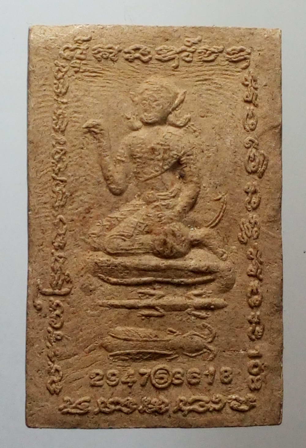 รหัสสินค้า พระไม่ทราบที่ 133 ฆาราวาสเนื้อผง หลังนางกวัก ไม่ทราบที่ พระรายการนี้ให้เช่าบูชาแล้ว