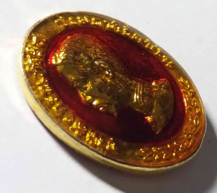 รหัสสินค้า นครราชสีมา 109 เหรียญกะไหล่ทองลงยา รัชกาลที่ 5 หลังหลวงพ่อคูณ วัดบ้านไร่ รุ่นสร้างกุฏิวัดบ้านหาญ อำเภอด่านขุนทด จังหวัดนครราชสีมา พระรายการนี้ให้เช่าบูชาแล้ว