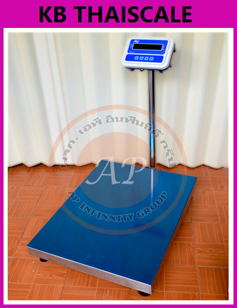เครื่องชั่งน้ำหนัก เครื่องชั่งดิจิตอล เครื่องชั่งตั้งพื้น (แท่นชั่งมีระดับน้ำ) ชั่งได้ 500kg ค่าละเอียด 50g ขนาดแท่น 60x80cm ยี่ห้อAVENUEรุ่น AV Series พิกัด 500kg/50g