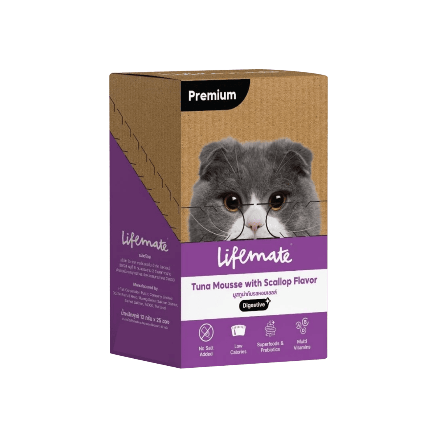 Lifemate Cat Mousse Creamy ขนมแมวเลีย Big Pack 25 ซอง – แคลต่ำ ไม่เติมเกลือ เสริม L-Tryptophan, Prebiotic
