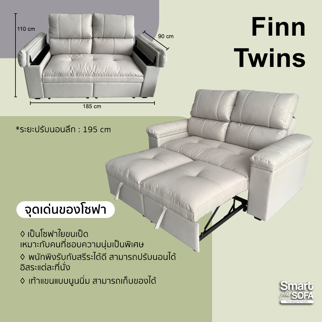 Finn Twins Sofabed