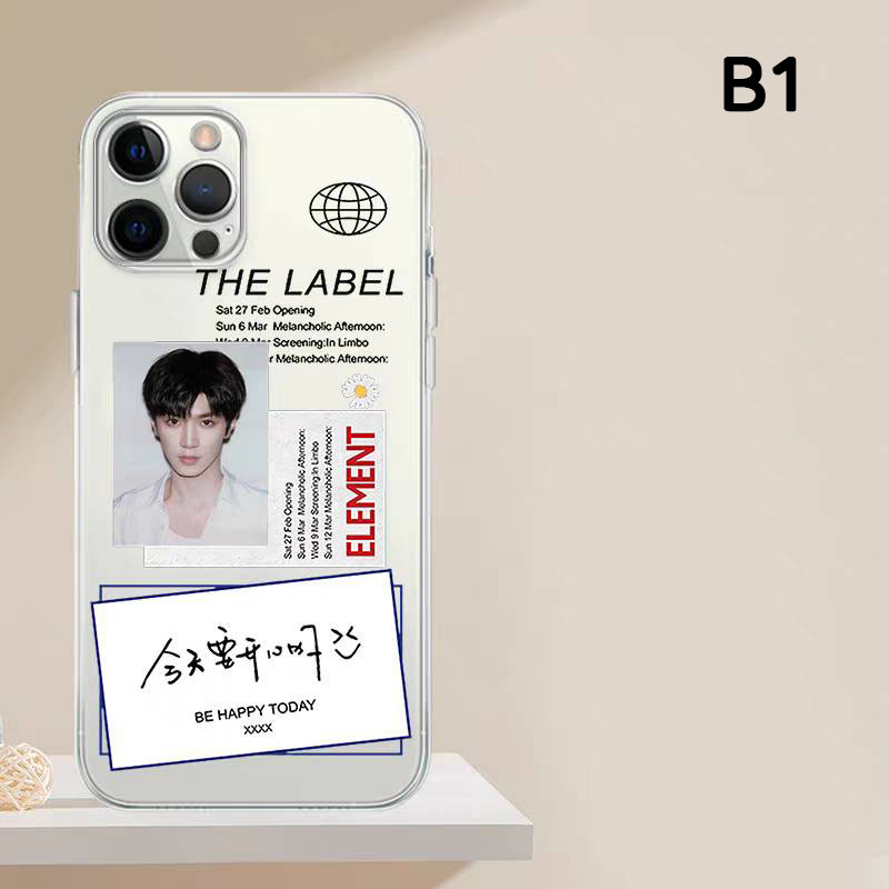 เคสโทรศัพท์ เคสมือถือ เฉินเจ๋อหย่วน Chen Zheyuan