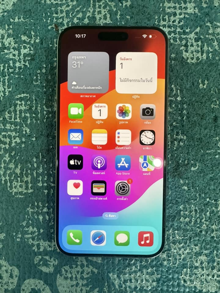 ( SOLD OUT ) iPhone 15 Pro Max 512GB ประกันเหลือ