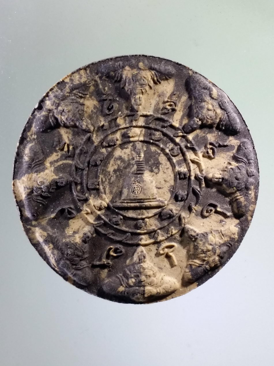 รหัสสินค้า จตุคามรามเทพ 381 พระเทวราชโพธิสัตว์จตุคามรามเทพ รุ่น วาสนามหาโชค เนื้อว่านก้นครก โค้ดเลเซอร์