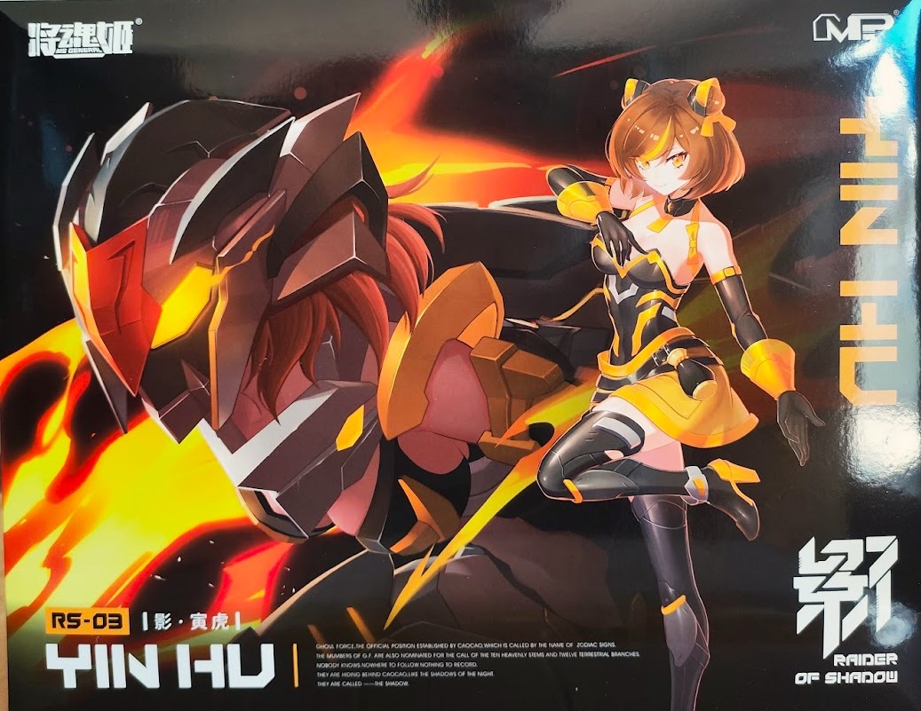 [MS-General] 1/10 RS-03 Riden Of Shadow -Yinhu Tiger (ปีขาล)