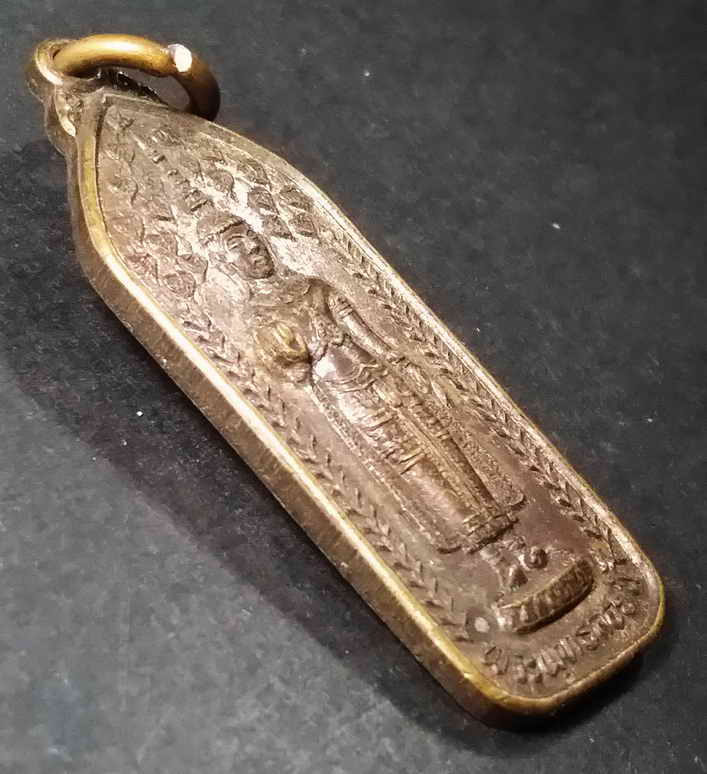 รหัสสินค้า กรุงเทพ 020 เหรียญพระพุทธลอยน้ำ วัดจำปา เขตตลิ่งชัน กรุงเทพฯ สร้างปี 2545