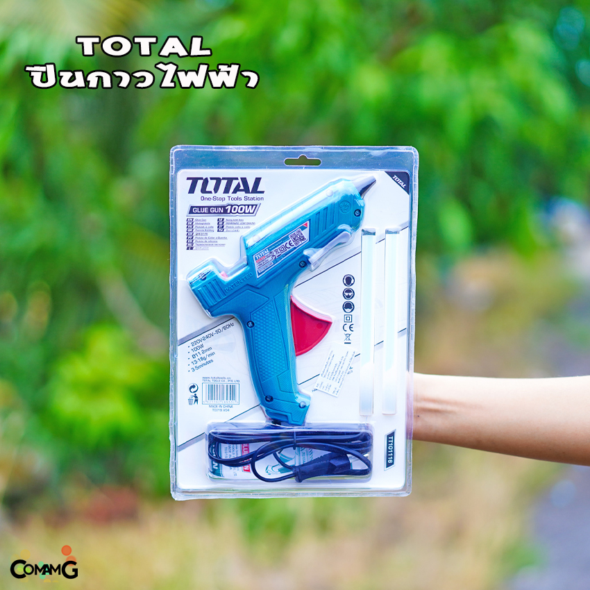 ปืนกาวไฟฟ้า Total แถมฟรีกาวเส้น ปืนกาว รุ่น 100วัตต์ 200วัตต์ สินค้าใหม่