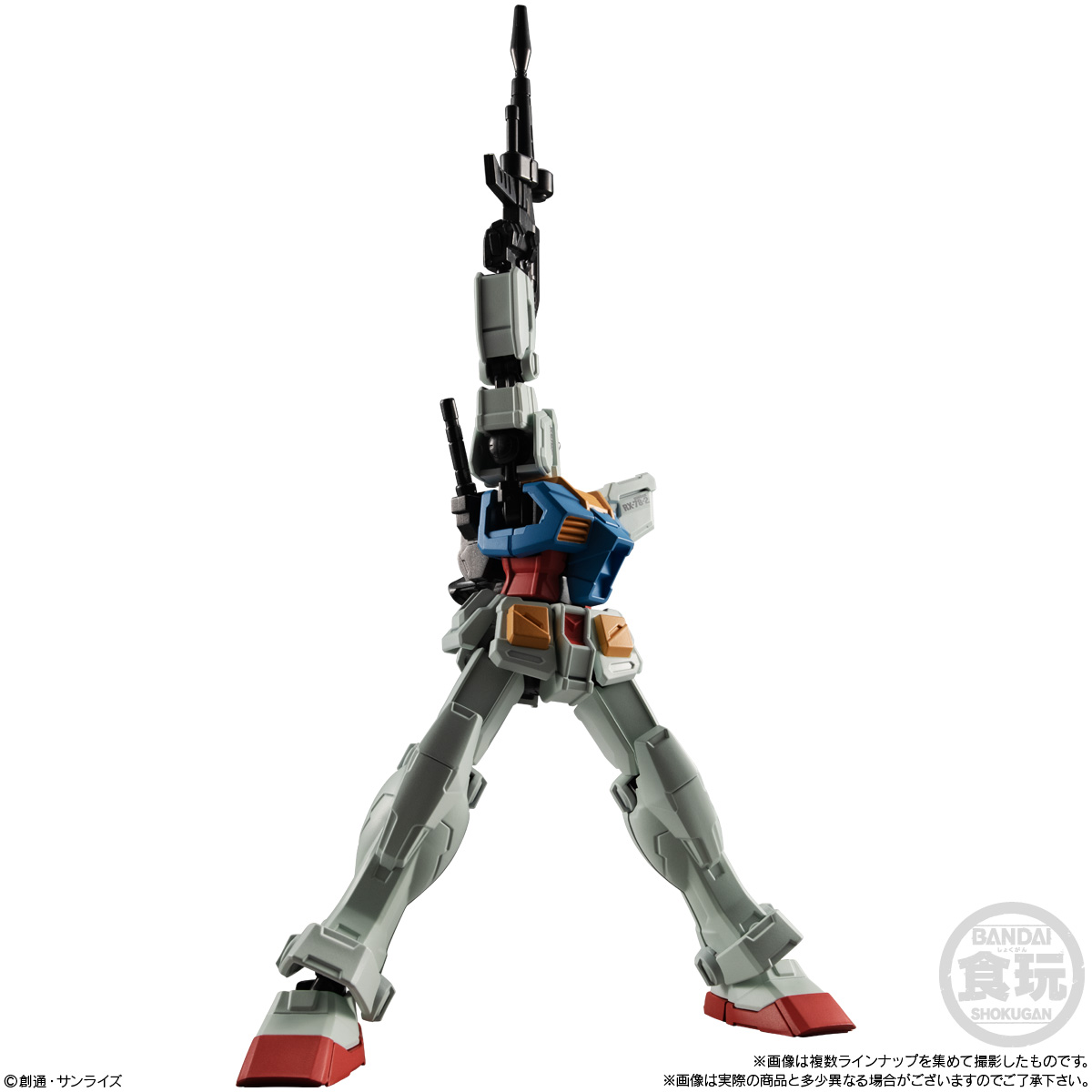 กันดั้ม Bandai Candy Toy Gundam G Frame FA U.C. 0079 Memorial Selection No.66A RX-78-2 Gundam [Final Battle Specifications] Armor Set + No.66F RX-78-2 Gundam [Final Battle Specifications] Frame[01] Set (เซ็ตคู่ 2 กล่อง)