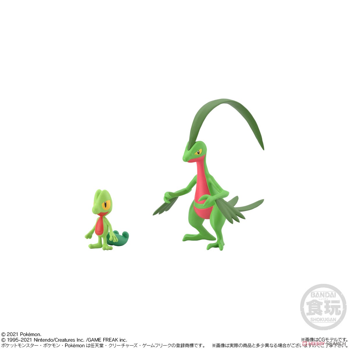 เปิดรับPreorder มัดจำ 300 บาท Pokemon Scale World Hoenn Set (Shokugan) ได้ครบเซ็ต โมเดลสำเร็จ