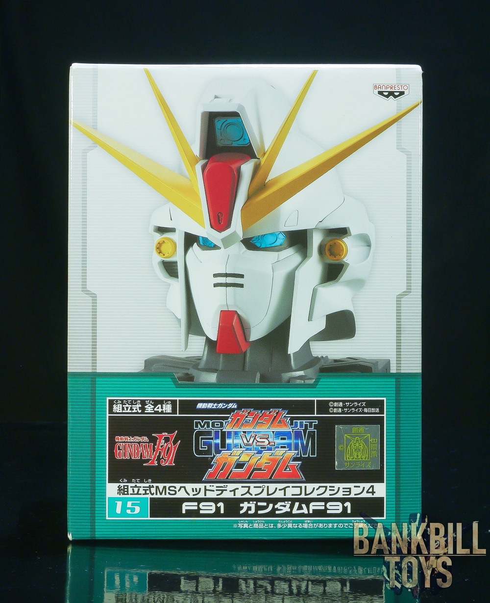 กันดั้ม Banpresto Mobile Suit Gundam: Gundam vs. Gundam Assembly Type MS Head Display Collection 4 No.15 F91 Gundam F91
