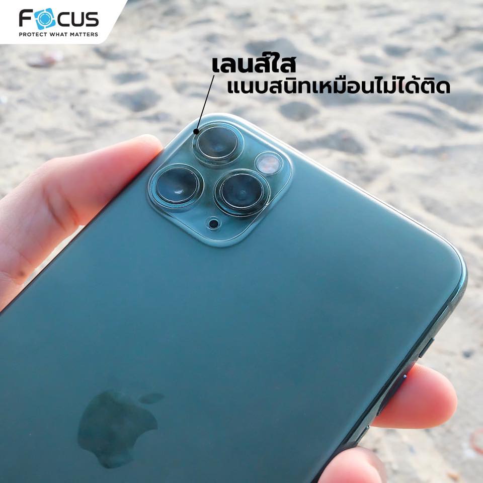 ฟิล์มกระจก ติดเลนส์กล้อง ยี่ห้อ Focus สำหรับโทรศัพท์มือถือ
