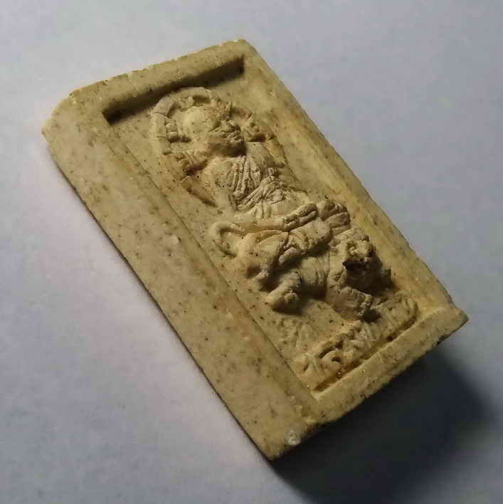 รหัสสินค้า พระเนื้อดิน เนื้อผง เนื้อว่าน 301 พระผงรูปเหมือนหลวงพ่อเปิ่น วัดบางพระ จังหวัดนครปฐม