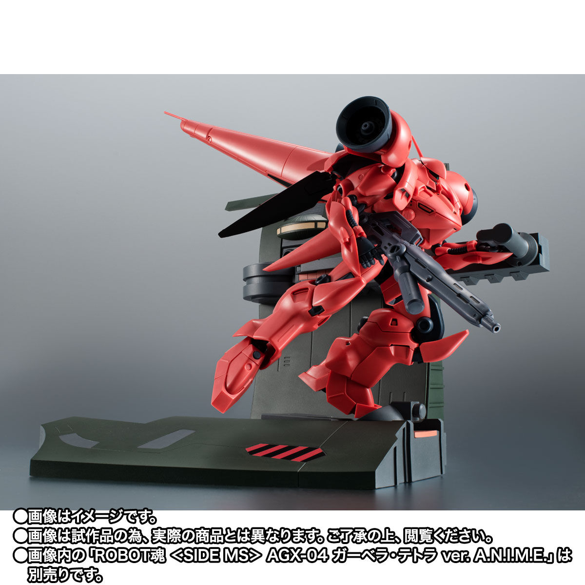 กันดั้ม Bandai Spirits Premium Bandai Tamashii Web Shop Limited The Robot Spirits <SIDE MS> R-SP MS-14Fs Gelgoog Marine Cima Garahau's Custom Model Ver. A.N.I.M.E. ~Lili Marleen Launch Type~