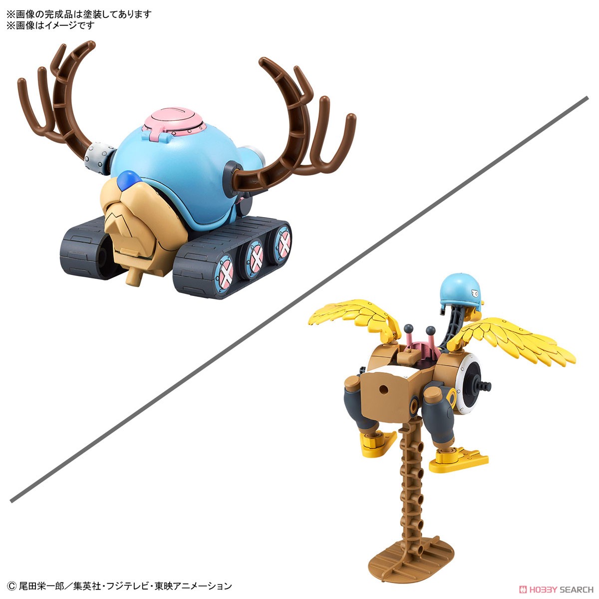 <Preorder ปิดรับวันที่ 15/6/2024 > 🔔เปิดรับPreorder ไม่ต้องมัดจำครับCHOPPER ROBOT 1&2(CHOPPER TANK&CHOPPER WING)
