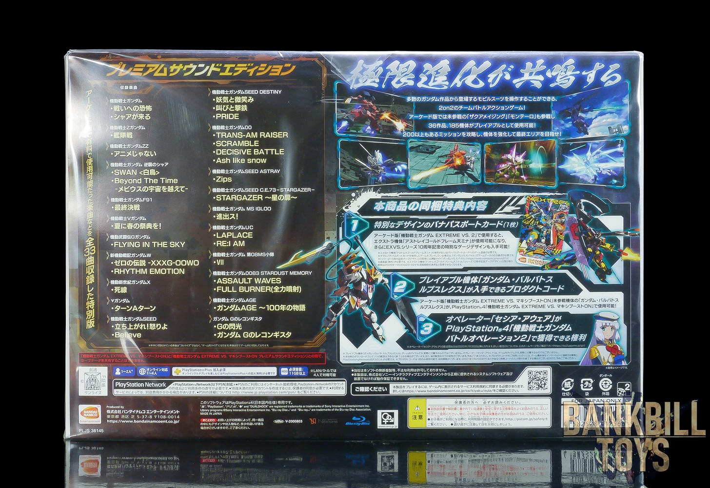 haru  RossoStyleLab ジャケット 2025春夏モデル ROJ127 フード