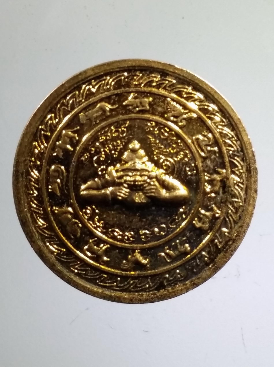 รหัสสินค้า จตุคามรามเทพ 731 เหรียญกะไหล่ทองลงยาสีชมพู จตุคามรามเทพ รุ่นทรัพย์เทวา พิมพ์องค์พ่อ ตอกโค้ด