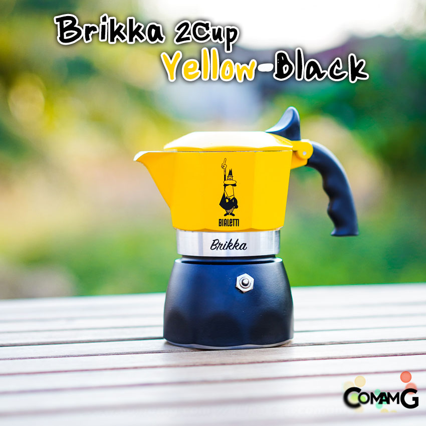 Bialetti รุ่นBrikka 2020 หม้อต้มกาแฟ Moka Pot สีเหลืองดำ รุ่นใหม่ ขนาด 2Cup ของแท้100%