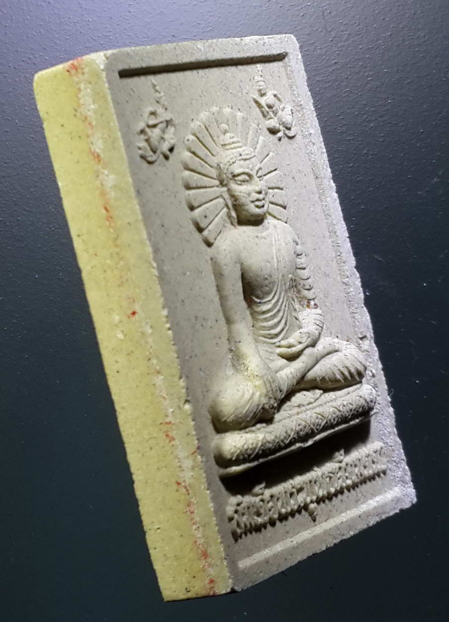 รหัสสินค้า พระมีกล่อง 288 สมเด็จพระพุทธเจ้าเมตตา วัดแทนวันดีสุขาราม แขวงแสมดำ เขตบางขุนเทียน กรุงเทพฯ สร้างปี 2551 ที่ระลึกในงานทอดกฐินสามัคคี