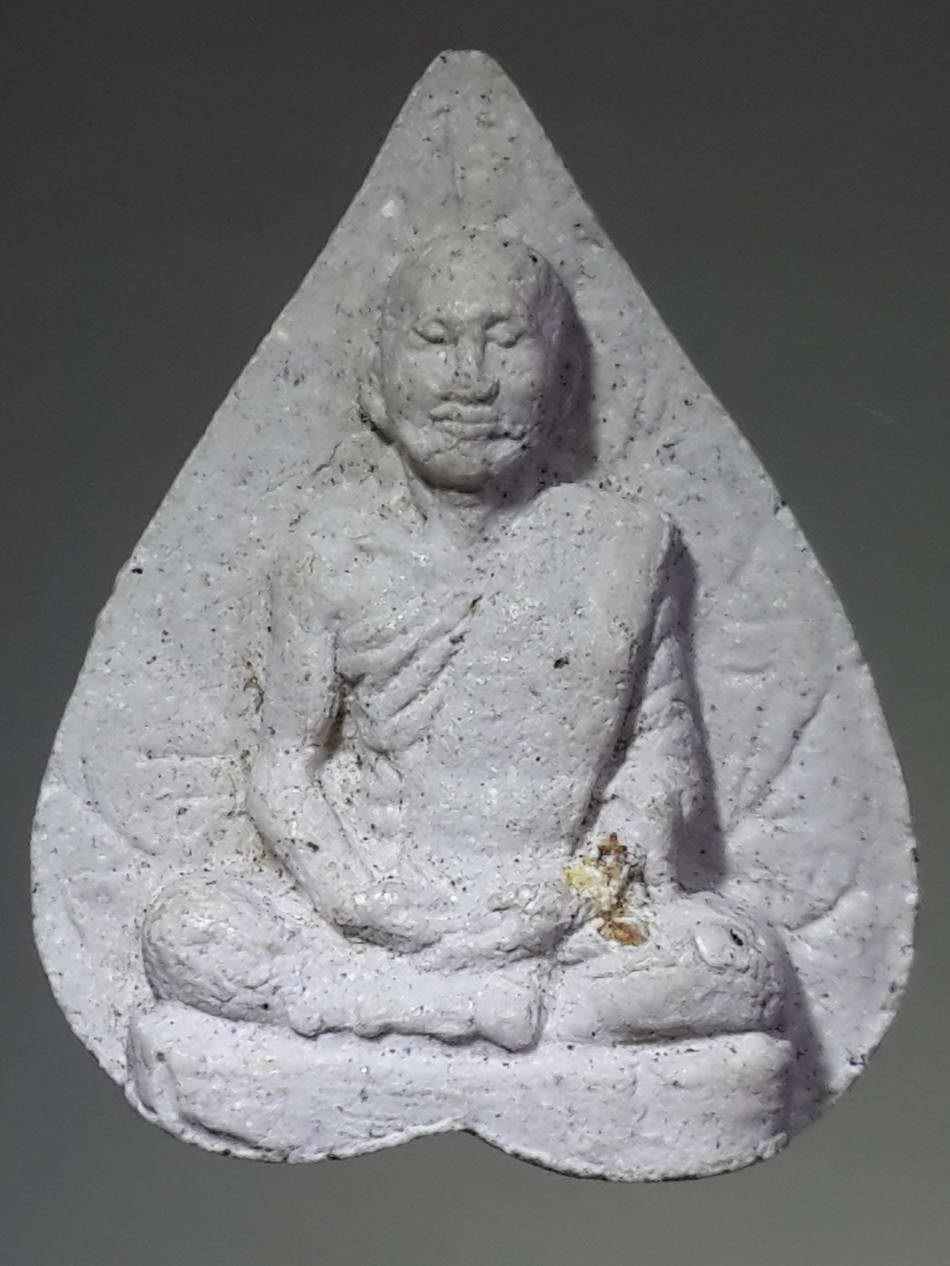 รหัสสินค้า พระเนื้อดิน เนื้อผง เนื้อว่าน 1325 พระผงใบโพธิ์ท่านเจ้าคุณนรฯ หลังพระนามย่อ สก. ไม่ทราบปีที่สร้าง