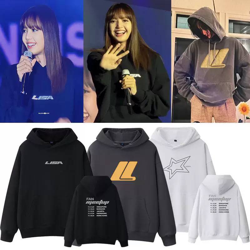 เสื้อกันหนาว BlackPink LISA : Fan Meetup in Asia 2024