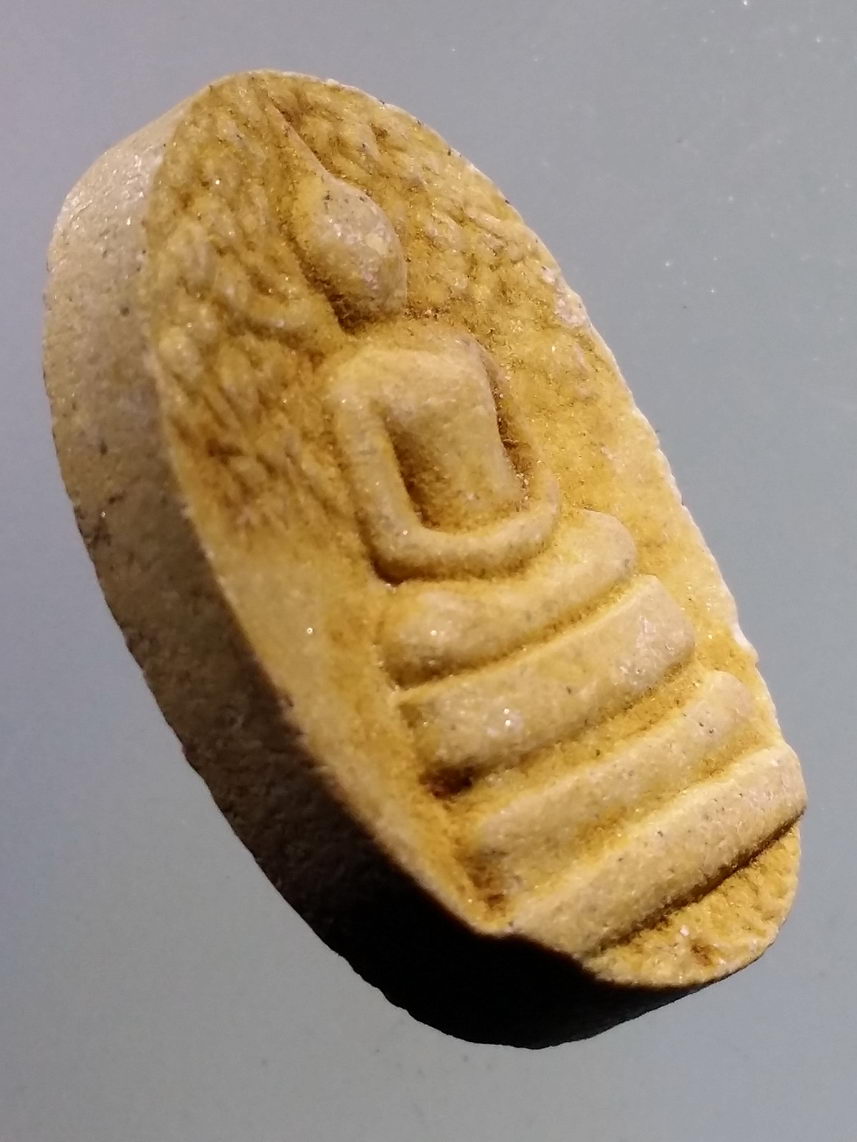 รหัสสินค้า พระไม่ทราบที่ 585 สมเด็จเจ้าพระยา ไม่รู้ที่ไหนสร้าง