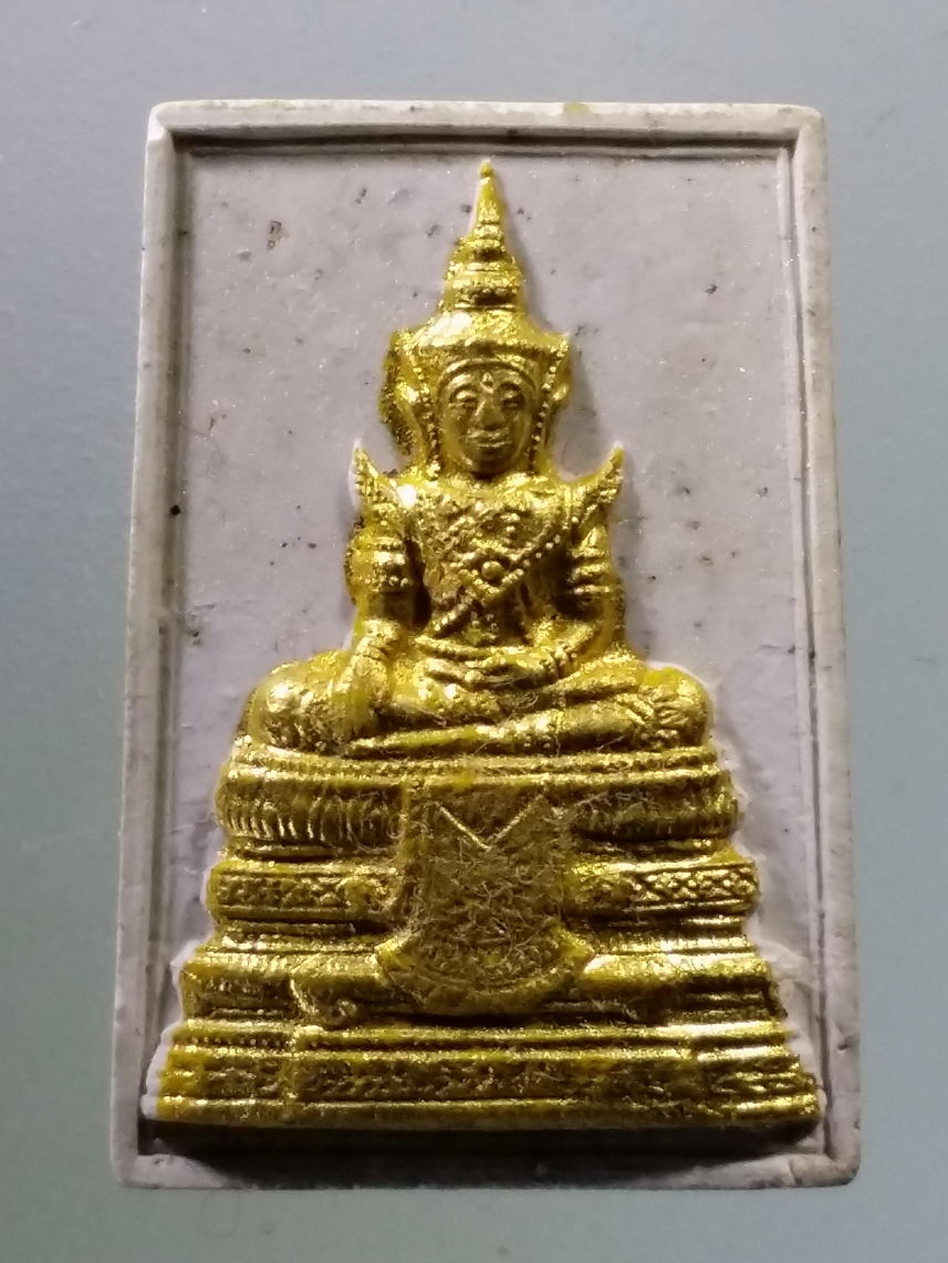 รหัสสินค้า พระมีกล่อง 2901 พระพุทธเนื้อผงทรงเครื่องจักรพรรดิ วัดนางนองวรวิหาร พระรายการนี้ให้เช่าบูชาแล้ว