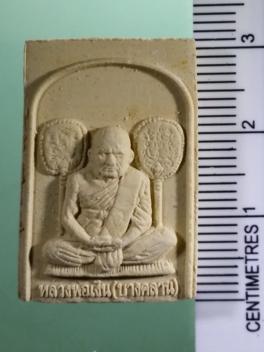 Antig LSD 439 พระผงรูปเหมือน หลวงพ่อเงิน วัดบางคลาน จังหวัดพิจิตร รุ่นบารมีเงินสด ออกวัดเดิมพยอม สร้างปี 2556 พระสภาพสวยครับ