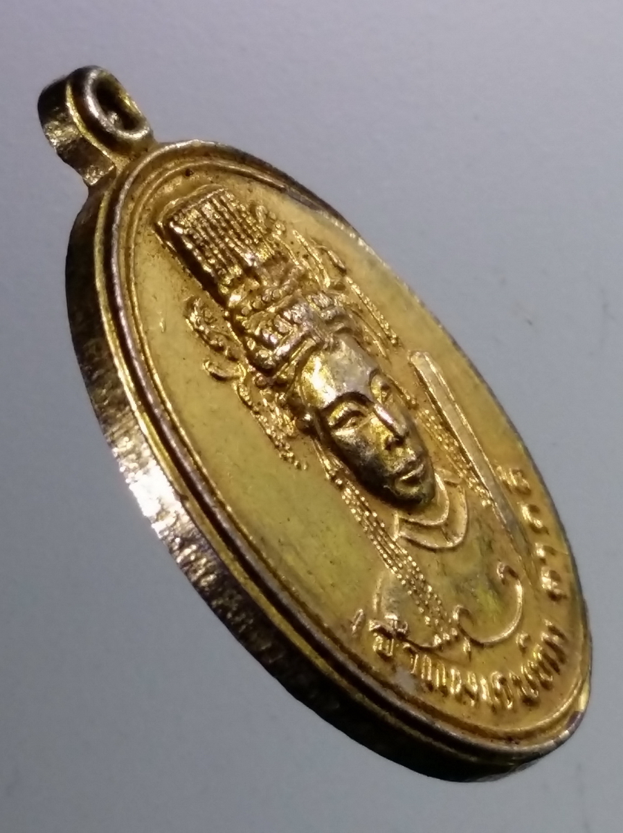 รหัสสินค้า เทพจีน - เทพฮินดู 110 เหรียญกะไหล่ทองเจ้าแม่ทับทิม อำเภอตาคลี จังหวัดนครสวรรค์ พระรายการนี้ให้เช่าบูชาแล้ว