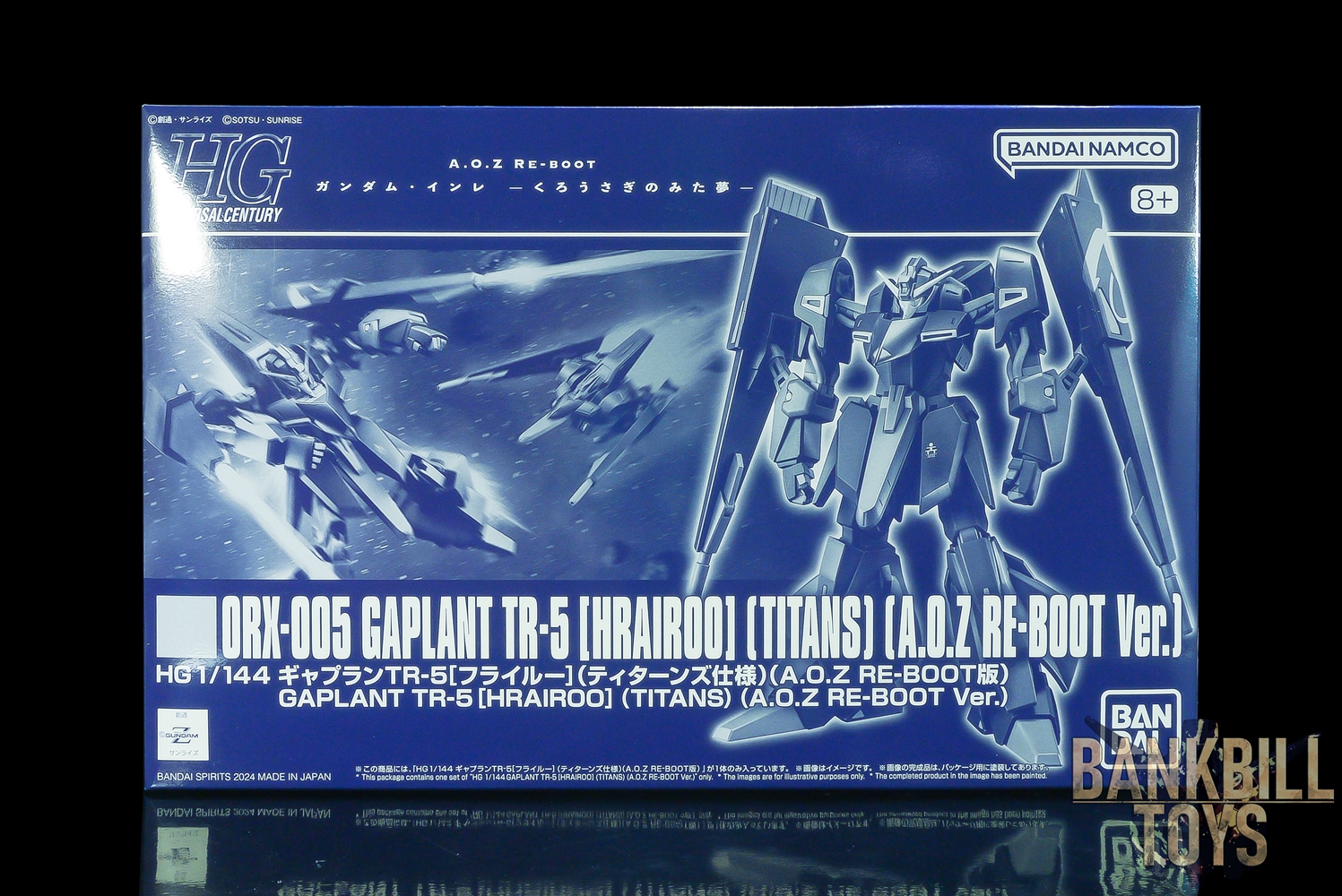 กันดั้ม Bandai Spirits Gunpla Premium Bandai Hobby Online Shop Limited HGUC 1/144 ORX-005 Gaplant TR-5 [Hrairoo] [Titans] [A.O.Z. Re-Boot Ver.]
