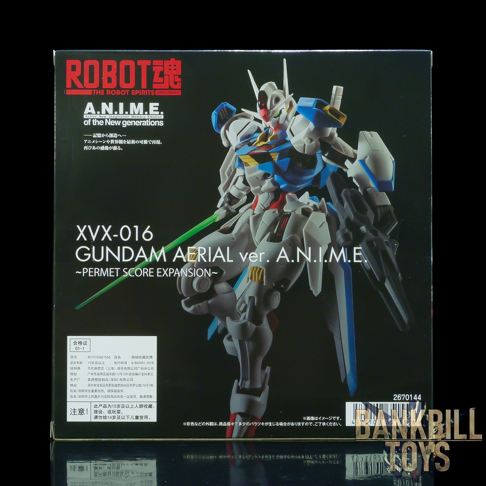 กันดั้ม Bandai Spirits Tmall Flagship Store Limited The Robot Spirits <SIDE MS> R-SP XVX-016 Gundam Aerial Ver. A.N.I.M.E. ~Permet Score Expansion~