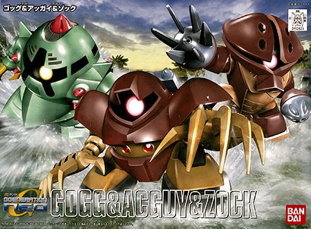 SD238 Gogg & Acguy & Zock