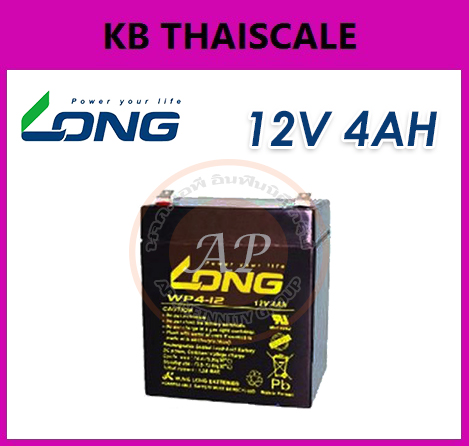 แบตเตอรี่สำหรับอุปกรณ์อิเล็คทรอนิกส์ Long 12v 4ah ELECTRONIC DEVICES BATTERY