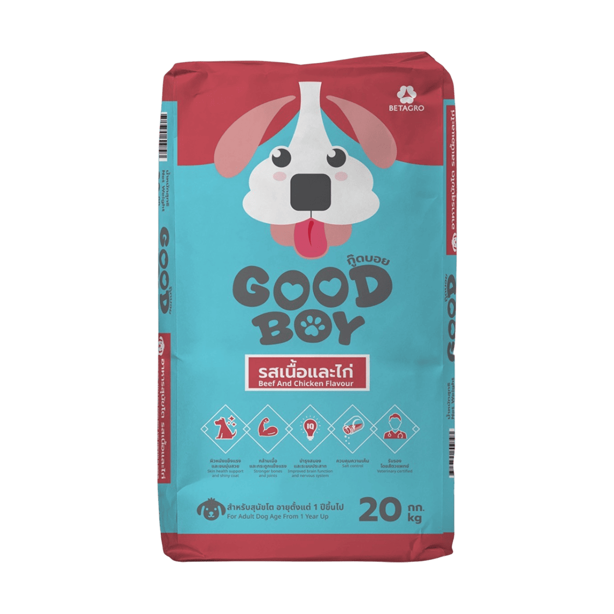 Good Boy กู๊ดบอย อาหารสุนัขโต รสเนื้อและไก่ ขนาด 10 กิโลกรัม | Beef & Chicken Flavour สำหรับสุนัขอายุ 1 ปีขึ้นไป