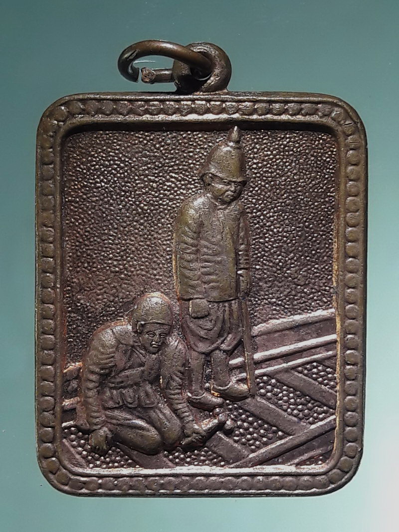 รหัสสินค้า พระมหากษัตริย์ และบุคคลสำคัญ 417 เหรียญตอกหมุด อนุสรณ์ปฐมฤกษ์รถไฟหลวง เมื่อวันที่ ๒๖ มีนาคม รศ.115 (พ.ศ.2439) รัชกาลที่๕ ทรงประกอบพระราชพิธีเปิดการรถไฟหลวงเป็นปฐมฤกษ์