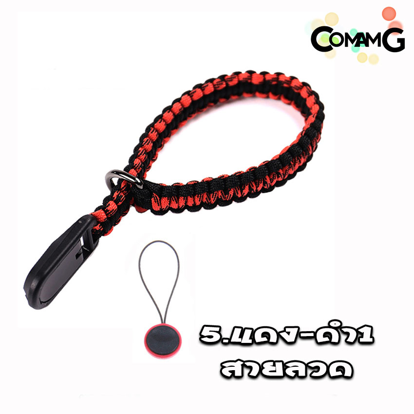สายคล้องกล้อง คล้องมือ เชือกถัก สายรัดข้อมือ ลายถักB ปลายแบบPeakDesign